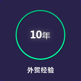 5000万交易数据
